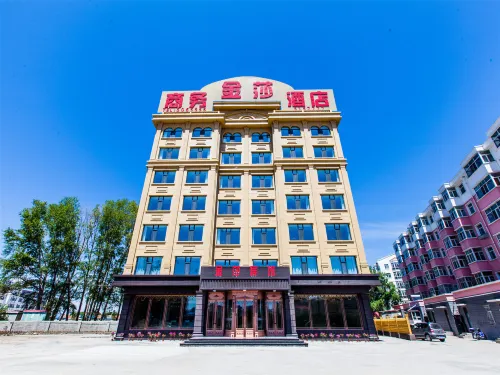Jinsha Business Hotel Hotels in Longjiang