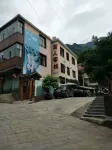 盤州苗人客棧