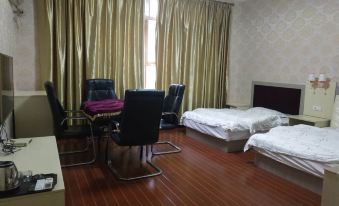 Chengnan Business Hotel