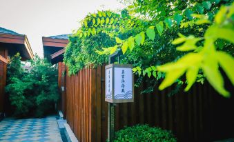 Hongrun Hot Spring Resort Hotel