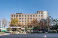 HanTing Premium Hotel (Xi'an High-speed Rail New City) Hotel a Xi'an