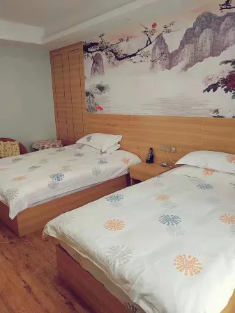Luoshan Yixing Business Hotel