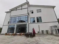 Changshan Shiyun Shanshe Homestay