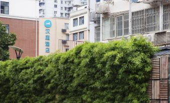HanTing Hotel (Shanghai Lujiazui Area Pudong South Road)