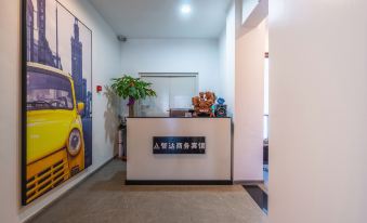 Fengcheng Zhida Business Hotel