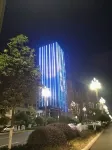 Wangyuan Hotel (Mianyang Wangyuan Plaza)