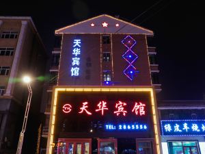 Tianhua Hotel