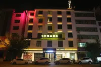 Qiye Boutique Hotel