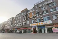 Qufu Qiandu Light Luxury Meisu