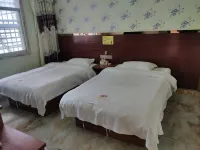 Anlong Yiduo Boutique Hotel