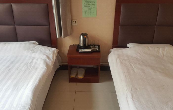 GUOWEI International Hotel