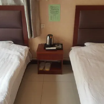 GUOWEI International Hotel