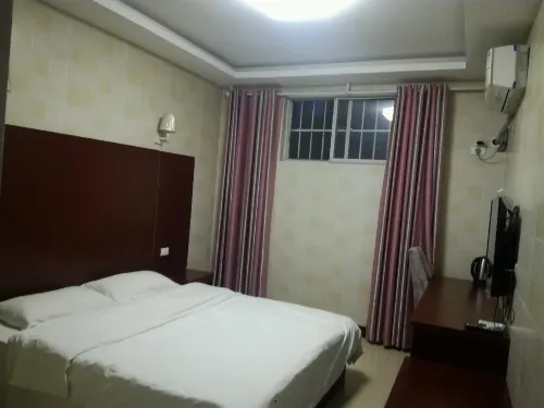 Boai hongchang hotel