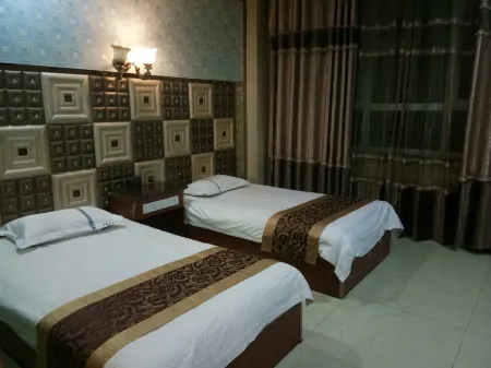 BAOLILAI Business Hotel Отели в г. Шавань