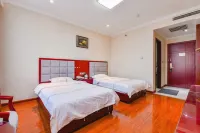 Holiday Inn Neixiang Shengshi - 2-Star