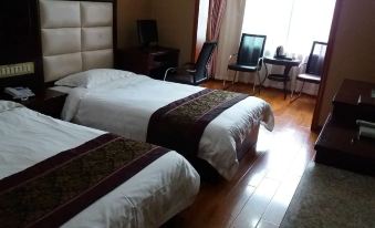 Hanyin Fukang Business Hotel