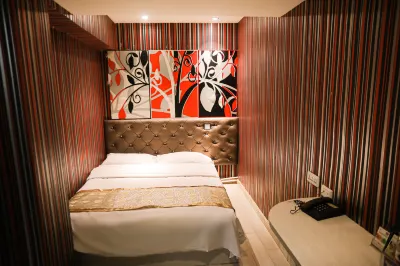 Shell Chain Hotel (Mudanjiang North Railway Station Guangsha Branch) Hotels in Aimin District