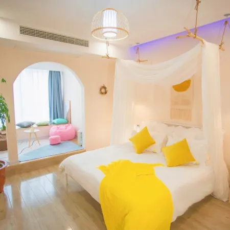 Youzi Homestay (Bengbu Yintai Cheng Wanda Plaza)