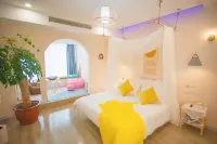 Youzi Homestay (Bengbu Yintai Cheng Wanda Plaza)