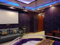 Yipin E-sport Theme Homestay