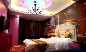 Ruian AIDU Theme Hotel