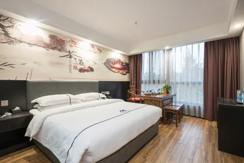 Bomei Jingxuan Hotel (Lianhua Road)