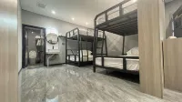 Rongjiang Sleeping Cat E-sports Homestay - Inns