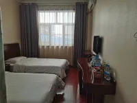 Xinhua Express Hotel Hotels in Xixian