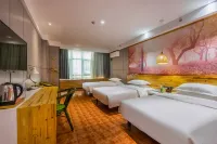 Tuke Hotel (Zhangzhou Taohua Island) - 2-Star