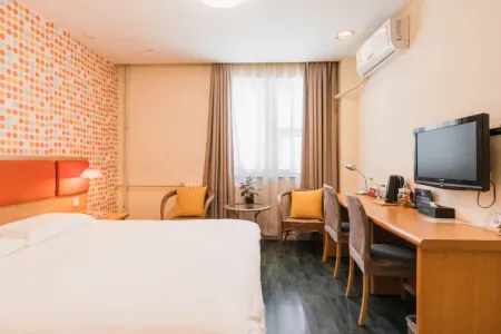 Home Inn (Beijing Capital International Airport)