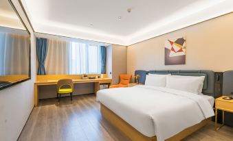 Starway Hotel (Sihong Sizhou Wuyue Plaza Branch)