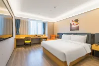 Starway Hotel (Sihong Sizhou Wuyue Plaza Branch) Hotels in Sihong