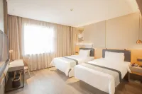 Homeinn Selected Hotel (Linqing Sanhe Road Railway Station) Hôtels à : Linqing