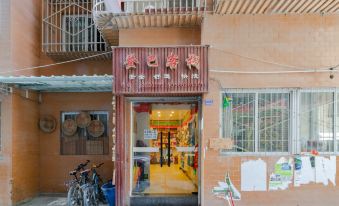 Dengba Hostel Kangding Branch
