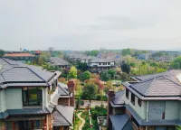 Shaoshan Lanting Academy Elegant Villa Hotels in Shaoshan
