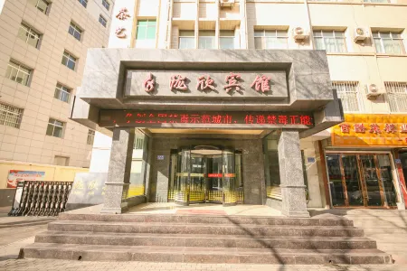 Dingxi Xuxin Hotel Отели рядом с достопримечательностью «Dingxi Artificial Lake»