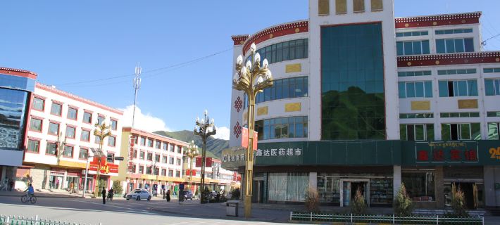 Luqu Xinda Hotel Hotel a Luqu
