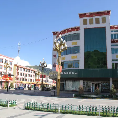 Luqu Xinda Hotel