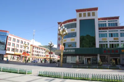 Luqu Xinda Hotel Отели в г. Луцюй