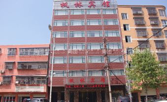 Fenglin Hotel