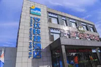 OYO大連呼盟安達飯店 大連住宿飯店