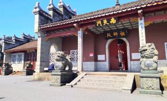 Cuizhu Mountain Villa (Hengyang Nanyue Scenic Area Store)