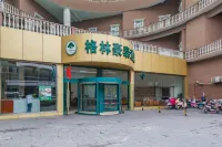Greentree inn Kunshan Shimao Square Hotel Hotels in Kunshan