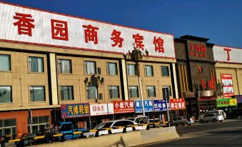 Dingxiangyuan Business Hotel