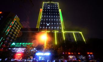 Shanshui Trends Hotel (Xianning Hot Spring)