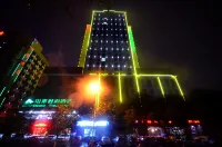 Shanshui Trends Hotel (Xianning Hot Spring)