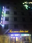 Four Seasons Fashion Hotel Hotels near Yunfu East Railway Station
