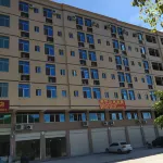 Zhangpu Haokelai Hotel Hotels near Zhangzhou Southeast Flower City