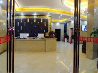 Rongjiang Binjiang Huali Hotel