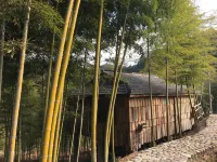 Lishui Lvjing Farmhouse